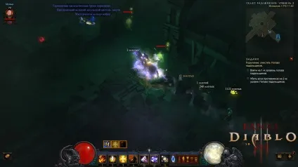 Diablo 3 фарм гоблінів, шматки коду