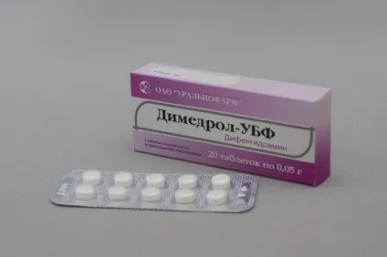Димедрол з алкоголем - наслідки прийому з пивом і горілкою (наслідки) Димедрол з алкоголем - наслідки прийому з пивом і горілкою
