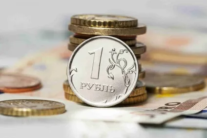 Девальвація що це таке простими словами 2017 рубля, приклади, що таке девальвація грошей простим