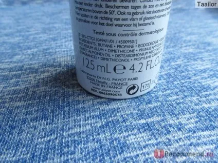 Дезодорант payot deodorant fraicheur naturelle - «дезодорант-спрей payot (deodorant) Дезодорант payot deodorant fraicheur naturelle - «дезодорант-спрей payot