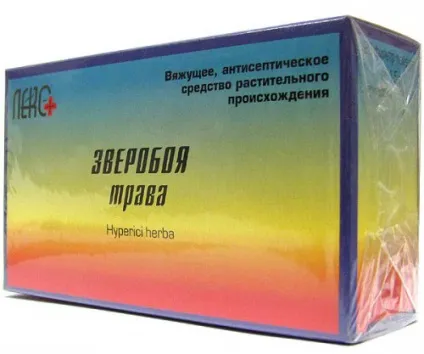 Діарея у кішки лікування в домашніх умовах, що робити (кішки) Діарея у кішки лікування в домашніх умовах, що робити