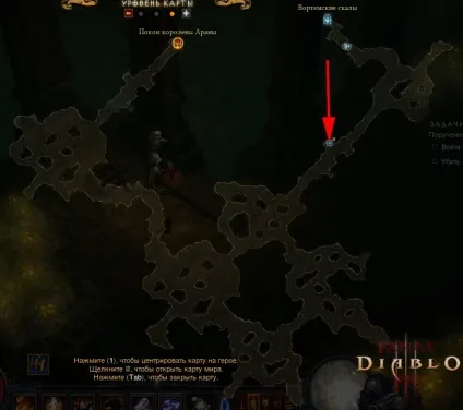 Diablo 3 фарм гоблінів, шматки коду