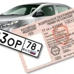 Чи вигідно працювати в таксі на своїй машині, uber, gett і таксопарк (машині) Чи вигідно працювати в таксі на своїй машині, uber, gett і таксопарк
