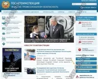 Він код renault