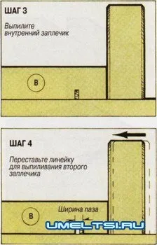 Вибірка пазів - саморобки своїми руками - зроби сам (фрезерування фасадів мдф) Вибірка пазів - саморобки своїми руками - зроби сам