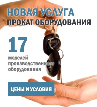 Види термотрансферних флекс плівок