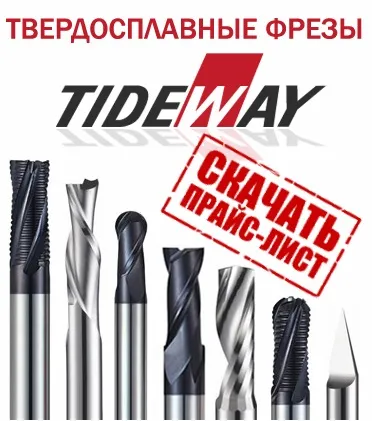 Види термотрансферних флекс плівок