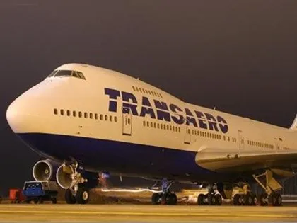 Вибір місця на верхній палубі boeing 747 «Трансаеро» став платним - 100 доріг (палубі) Вибір місця на верхній палубі boeing 747 «Трансаеро» став платним - 100 доріг