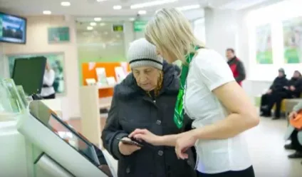 Вигідні вклади сбербанк приготував для пенсіонерів спеціальні пропозиції