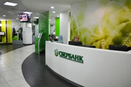 Вигідні вклади сбербанк приготував для пенсіонерів спеціальні пропозиції