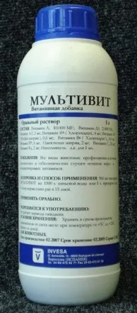Вітамінні препарати для домашньої птиці (зростання) Вітамінні препарати для домашньої птиці