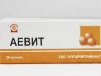 Вітамін а для особи приминение, як нанести і протирати обличчя їм (вітамін можна зустріти) Вітамін а для особи приминение, як нанести і протирати обличчя їм