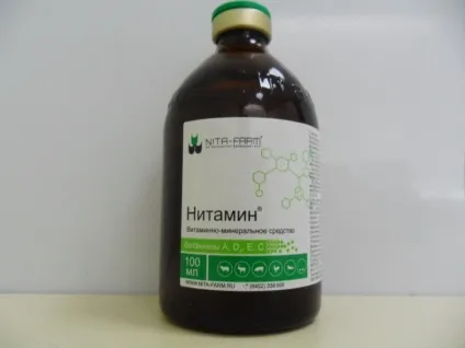 Вітамінні препарати для домашньої птиці (птахи) Вітамінні препарати для домашньої птиці