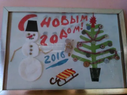 Виставка картин «зимові фантазії»