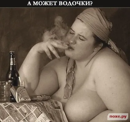 Ви в чоловіках розбираєтеся, softmixer
