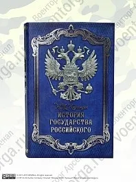 Воєнторг Воєнторг