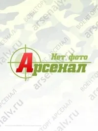 Воєнторг Воєнторг