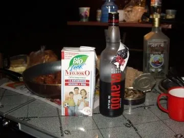 Горілка з молоком