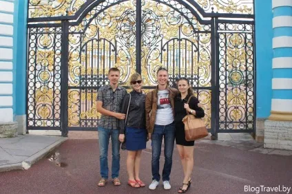 Чудовий єкатерининський парк в царському селі (царському) Чудовий єкатерининський парк в царському селі