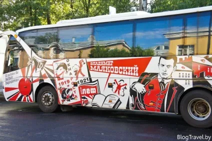 Чудовий єкатерининський парк в царському селі (Державного музею-заповідника «Царське) Чудовий єкатерининський парк в царському селі