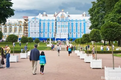 Чудовий єкатерининський парк в царському селі (Державного музею-заповідника «Царське Село») Чудовий єкатерининський парк в царському селі