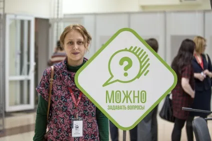 Вісім причин піти на восьму ярмарок книжкової культури - иа «прес-лайн»