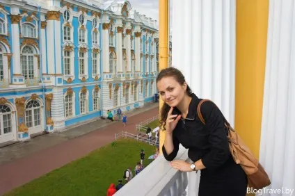 Чудовий єкатерининський парк в царському селі (Державного музею-заповідника «Царське Село») Чудовий єкатерининський парк в царському селі