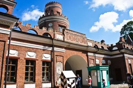 Чудовий єкатерининський парк в царському селі (парк) Чудовий єкатерининський парк в царському селі