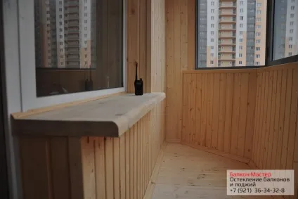 Внутрішнє оздоблення балкона, обшивка балкона і лоджії в Харкові фото, ціна, схеми (обробка) Внутрішнє оздоблення балкона, обшивка балкона і лоджії в Харкові фото, ціна, схеми