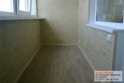 Внутрішнє оздоблення балкона, обшивка балкона і лоджії в Харкові фото, ціна, схеми (обробка) Внутрішнє оздоблення балкона, обшивка балкона і лоджії в Харкові фото, ціна, схеми