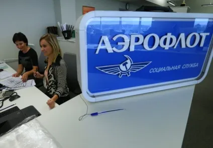 Повернення квитків Аерофлоту правила проведення процедури (Аерофлоту) Повернення квитків Аерофлоту правила проведення процедури