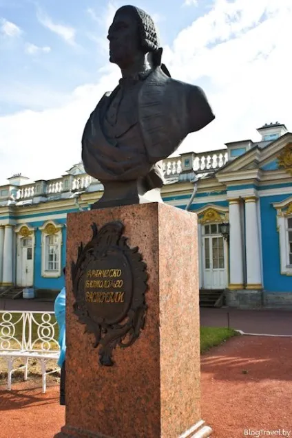 Чудовий єкатерининський парк в царському селі (Державного музею-заповідника «Царське) Чудовий єкатерининський парк в царському селі