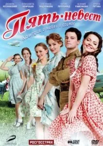 Всі частини фільмів про Джеймса Бонда - агент 007 дивитися онлайн (джейм бонд) Всі частини фільмів про Джеймса Бонда - агент 007 дивитися онлайн