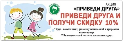 Всі дороги - центр особистісного зростання і духовного розвитку (дороги) Всі дороги - центр особистісного зростання і духовного розвитку