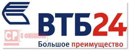 ВТБ 24 дебетові карти в 2016 році - золота, платинова, умови оформлення, замовити (ВТБ дебетові карти) ВТБ 24 дебетові карти в 2016 році - золота, платинова, умови оформлення, замовити