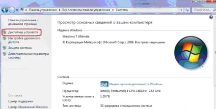 Все про відеокарти