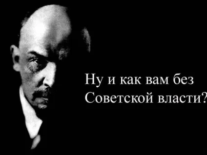 ВУкаіни збираються ввести податок на повітря! Лиха біда початок! Артюшенко олег григорьевич