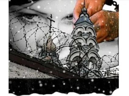 Згадай, як ти хотів (згадай) Згадай, як ти хотів
