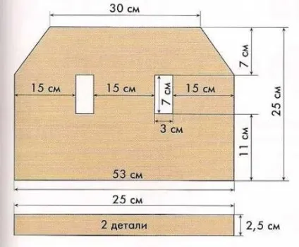 В'язана одяг для песиків (спинки) В'язана одяг для песиків