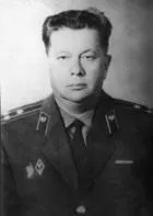 ВЮІ ФСВП - це