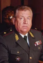 ВЮІ ФСВП - це