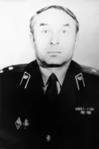 ВЮІ ФСВП - це