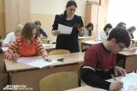 Хотіли як краще
