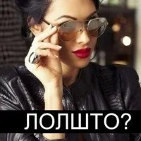 Я лінива мати, як виховати самостійного дитини (мати ... (стаття).) Я лінива мати, як виховати самостійного дитини