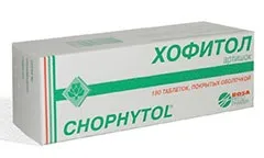 Хофітол для новонароджених як давати при желтушки (давати) Хофітол для новонароджених як давати при желтушки