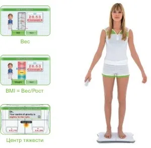 Wii fit - інтернет магазин - nedion