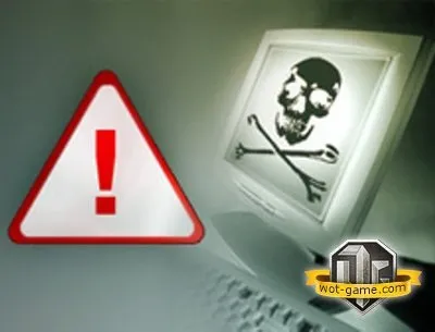 Халявне золото і чіти - правда чи лохотрон (золото) Халявне золото і чіти - правда чи лохотрон