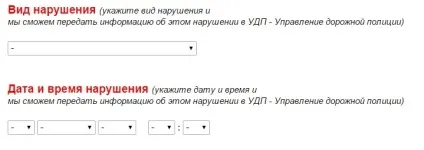 Я паркуюся, як осел