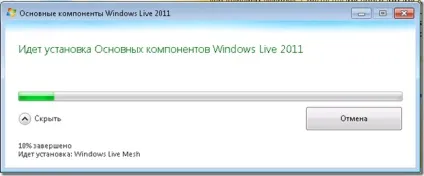 Windows live mesh - функція віддаленого адміністрування, блог Дмитра