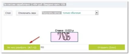 Хочу працювати і заробляти гроші в інтернеті на дому (інтернеті) Хочу працювати і заробляти гроші в інтернеті на дому